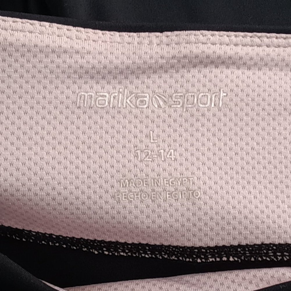 Marika Sport Workout Pants. - Picture 5 of 5